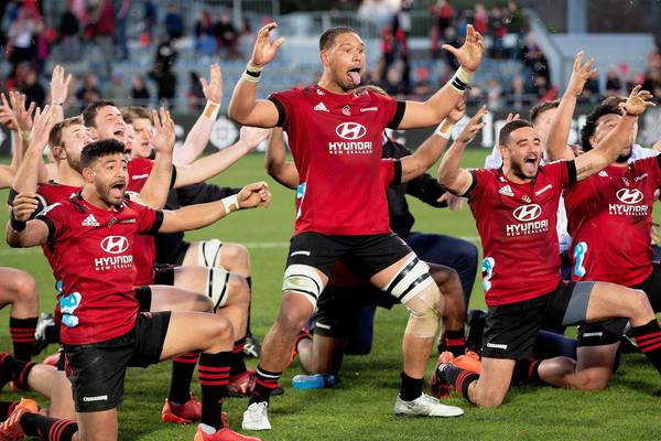 Crusaders game off: New Zealand extends Auckland lockdown