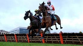Corkery hopeful McShee can master Leopardstown