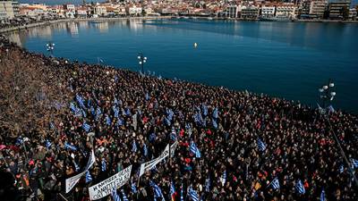 ‘We want our islands back’ – Greeks protest against asylum seeker burden