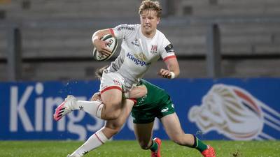 Depleted Ulster braced for tough Northampton assignment