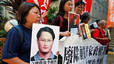 China court releases video of Taiwanese activist confessing to subversion