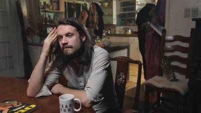 Live review: Father John Misty