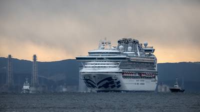 Coronavirus: Third case in UK confirmed, cruise ship quarantined off Japan