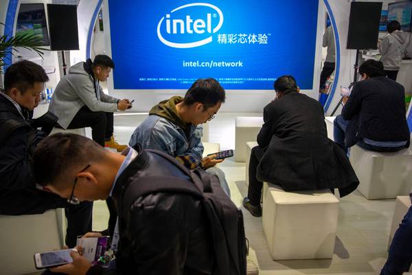Intel apologises for banning use of components from Xinjiang