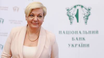 Top banker’s resignation stokes reform fears in Ukraine