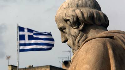 Bailout monitors suspend debt-relief measures for Greece
