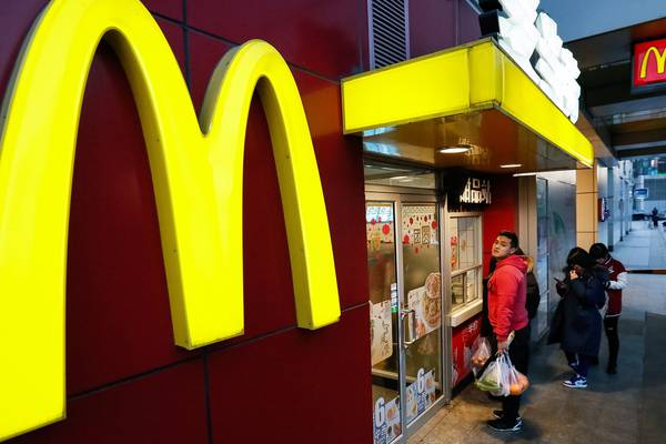 McDonald’s unveils strongest sales growth in at least a decade