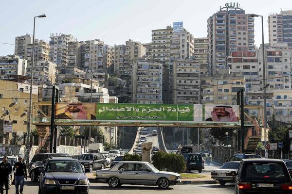 Hizbullah accuses Saudi Arabia of declaring war on Lebanon