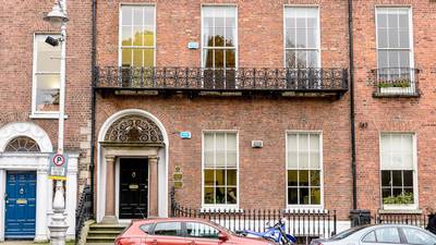 Buyers sought for offices in Merrion Square and Aungier Street