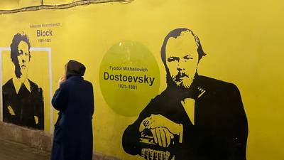 Dostoevsky’s dark genius honoured in city where Putin elite thrives