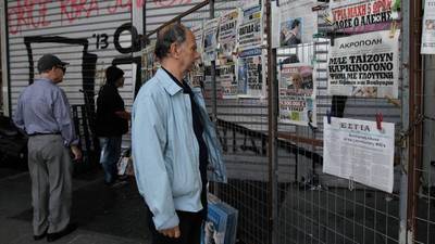 Crisis intensifies as Greece defers €300m IMF payment