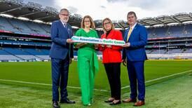 Ambitious GAA integration plan faces several challenges