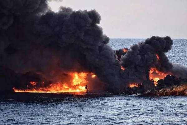 Burning Iranian oil tanker has sunk, Chinese state TV reports
