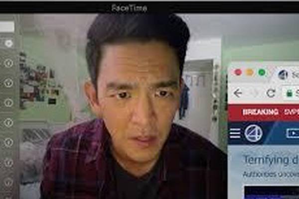 Searching: John Cho - the first Asian actor leading a Hollywood thriller