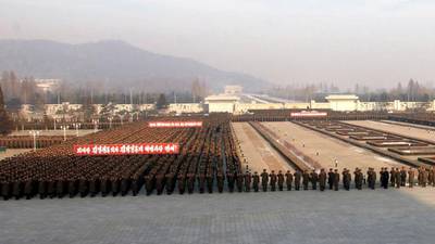 North Korea execution raises risk of ‘reckless provocations’