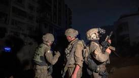 Israel announces partial withdrawal of troops from Gaza