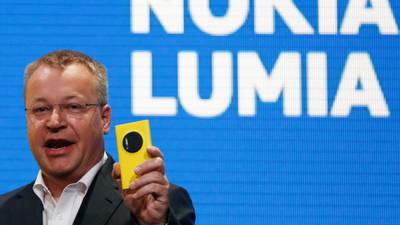 Nokia unveils  Lumia 1020