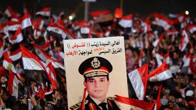 Early presidential election announced in Egypt