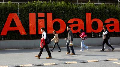 Alibaba to launch Netflix-style video streaming service