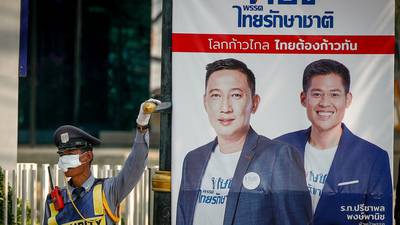 Thai princess’s pro-Thaksin party faces fight for survival