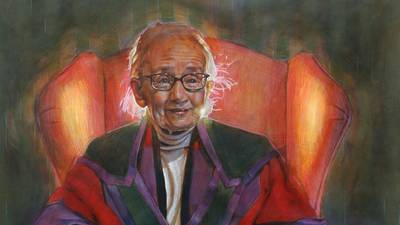 NUI Galway honours Catherine McGuinness with new portrait