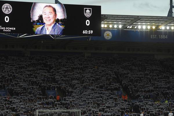 No goals but huge emotion as Leicester honour late owner