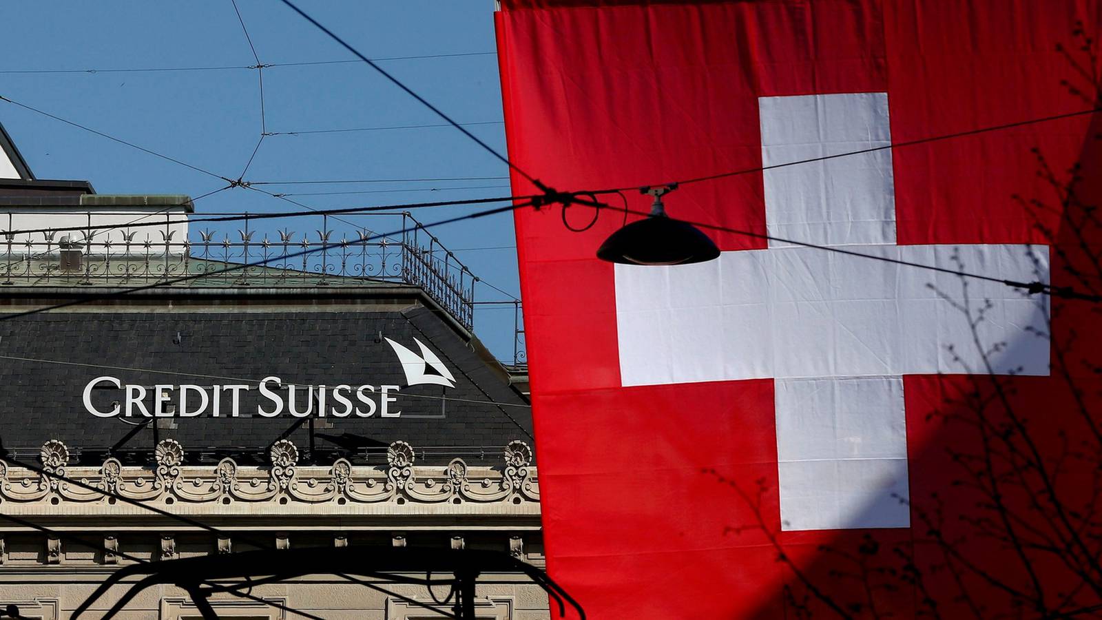 Швейцарский банк счет открыт