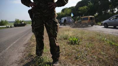 Six Ukrainian soldiers killed in ambush by  separatists
