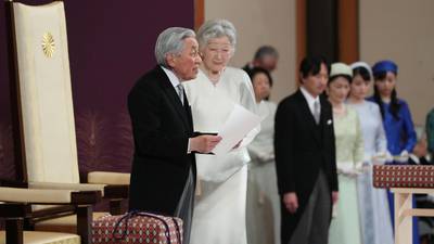 Japanese emperor Akihito abdicates to end 30-year reign