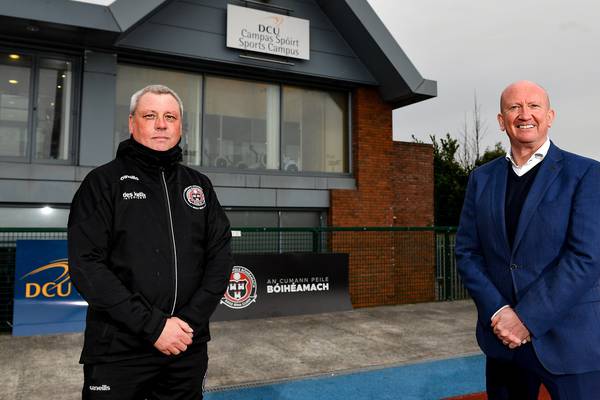 Bohemians to invest €1.5m in new training facility in partnership with DCU