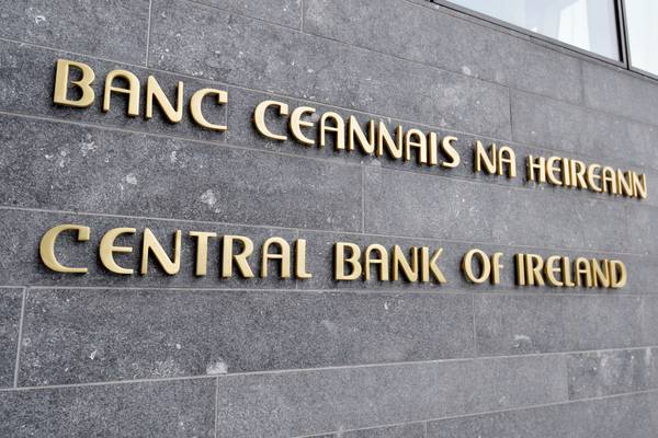 Central Bank staff member being tested for coronavirus