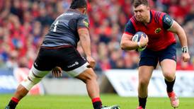 Dave Kilcoyne: ‘The whole of Munster is desperate for a win’