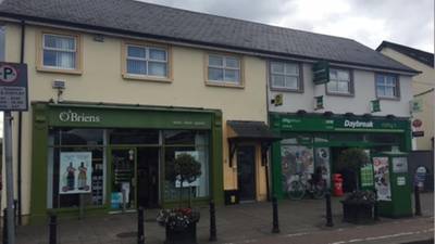 Dublin 6  retail and office investment guiding for €1.9m
