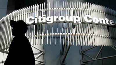 Citigroup reports first annual loss since 2009 on $22bn charge
