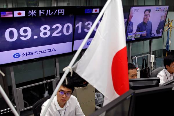 Yen, bonds and gold gain on North Korea nuclear test, missile report