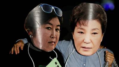 South Korea’s Park Geun-hye identified as accomplice in corruption