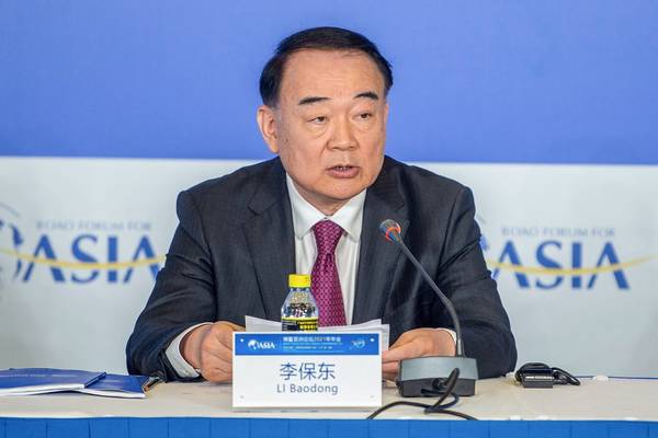 China signals it’s open for business with high-profile Boao Forum for Asia