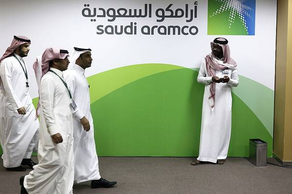 Saudi Aramco profits surge 82% in first quarter