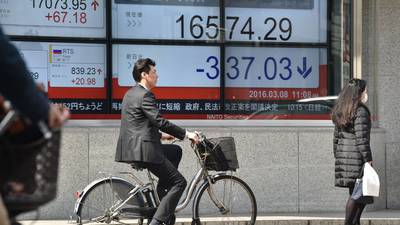 Asia stocks wobble as China data disappoints