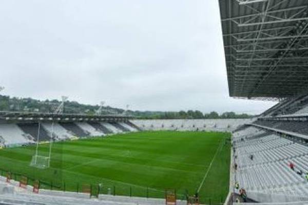 GAA set to approve Liam Miller match under joint fundraiser