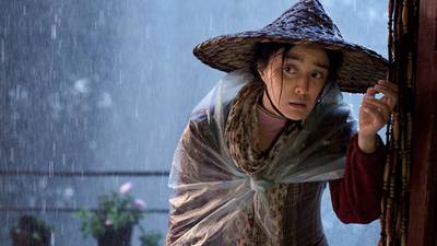 I Am Not Madame Bovary:  Gorgeous, stylised example of Chinese box-office gold