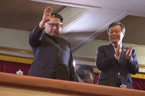 N Korean leader Kim Jong Un attends peace pop concert