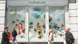 Mothercare says gift vouchers and warranties still valid