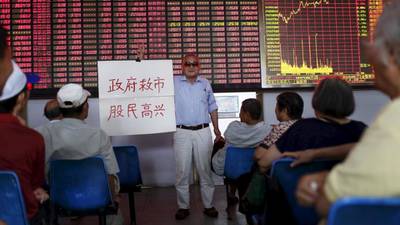 China stocks recover for third day as regulator  curbs margin lending
