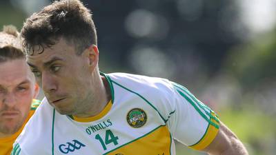 Offaly into third round of qualifiers for first time since 2010
