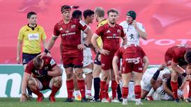 Gerry Thornley: Leinster’s success makes second-best hurt all the more for Munster