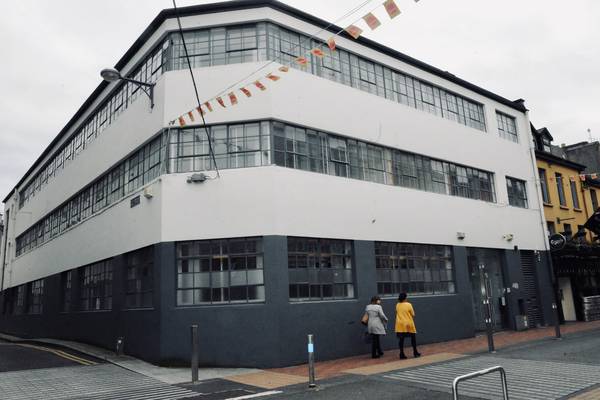 Cork office building on prime retail street for let