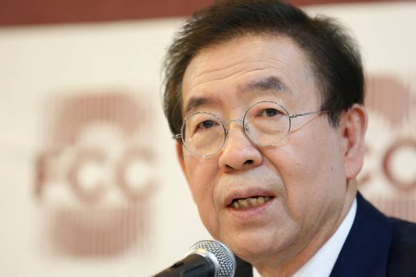 Seoul mayor Park Won-soon found dead after being reported missing