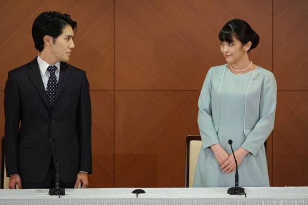 Japan’s Prince Akishino lambasts media for saying ‘terrible things’ about his daughter