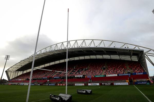 Munster and Leinster’s Stephen’s Day clash has been postponed